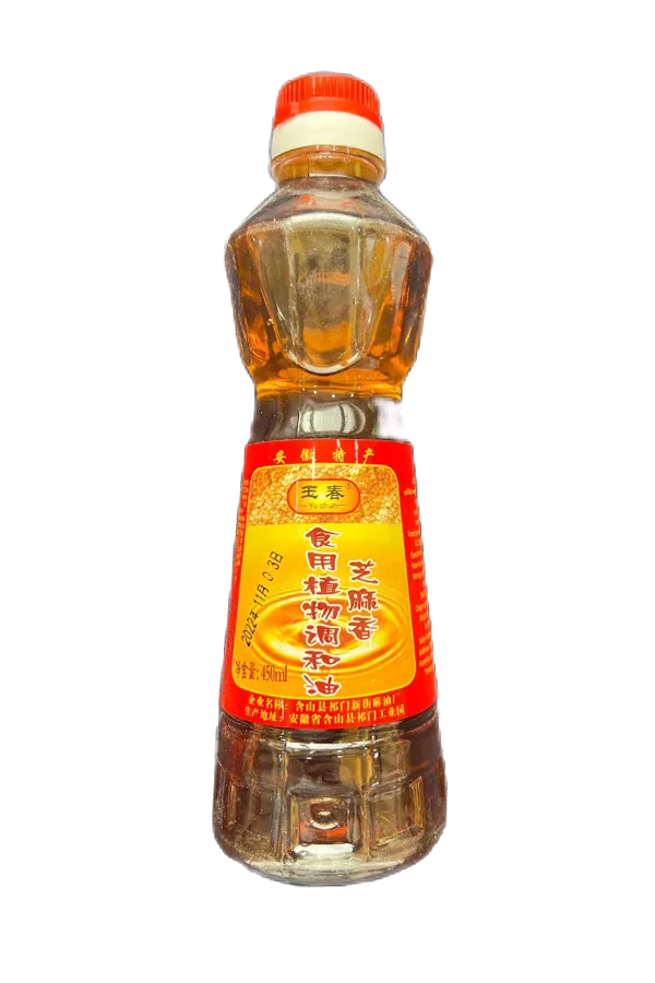 Гүнждийн тос /450гр/