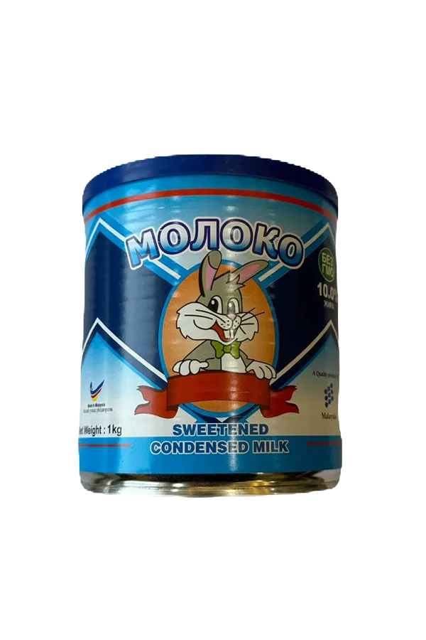 Молоко /900гр/