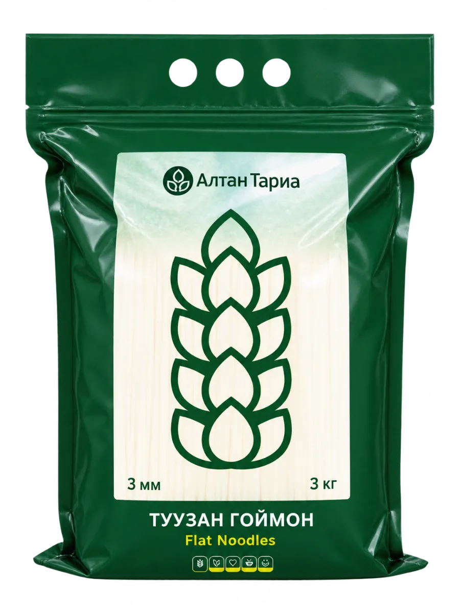 Алтан тариа туузан гоймон