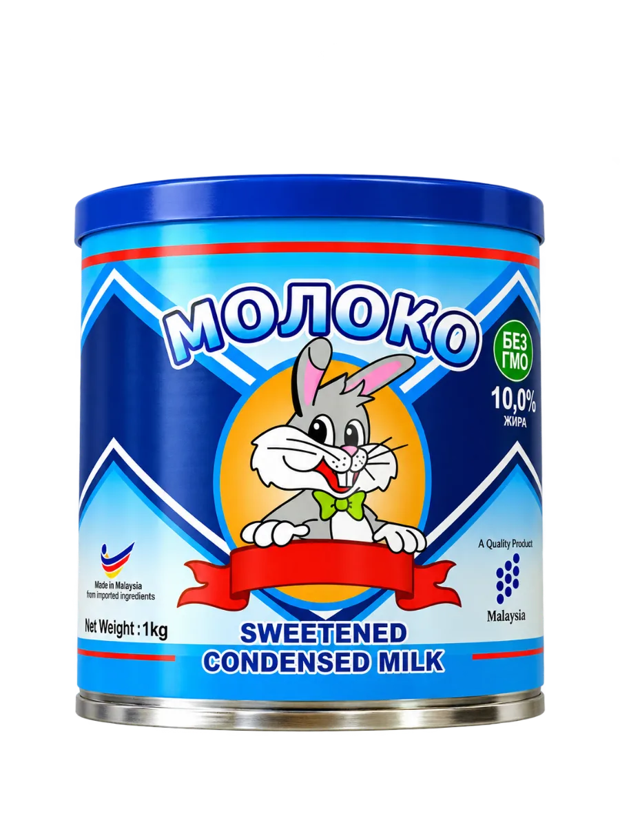 Молоко